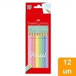 Lápis de Cor Faber Castell Tons Pastéis 10 Cores Embalagem com 12 Unidades