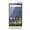 OLD Smartphone Mirage 82S Sensor de Impressão Digital 4G Tela 5,5 Ram 2GB Dual Câmera Quad Core Dourado - 1008