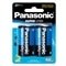 Pilha Panasonic Comum Cartela 1SHS SM Grande 2x1