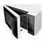 Micro-ondas LG Easy Clean Branco 30L 220V MS3091BCA