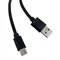 Cabo Usb Tipo C 1.5m