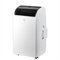 Ar Condicionado Portátil Rheem 12000Btus Quente E Frio 220V