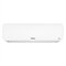 Ar Condicionado Split Inverter Philco Com Wifi 18000 Btus Frio 220V Pac18ftw