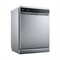 Lava-Louça Midea Smart Home Inox 127V 16 Servicos (Mdwef1633gss1)