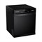 Lava Louças Brastemp 8 Serviços Preta - BLF08AE 220V