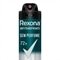 Desodorante Rexona Aerossol Men sem Perfume 150ml