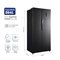 Geladeira Side By Side Frost Free 564 L Hq Inverter Airflow Cooling Black Inox Hq-564Sbsffs