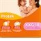 Fralda Descartável Pom Pom Derma Protek Jumbo Tamanho XXG - 6 Pacotes com 18 Fraldas - Total 108 Tiras
