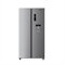 Geladeira Side By Side Frost Free 480 L Hq Inverter Com Dispenser De Água Inox Hq-480Sbswdk