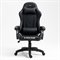 Cadeira Gamer DAZZ X-ROCKER PRETA 62000151