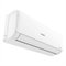 Ar Condicionado Split Elgin Eco Inverter Ii Wifi 12000 Btus Frio 220V Hjfc12c2wece