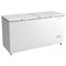 Freezer Horizontal Metalfrio 546L DA550IF |  Inverter, Dupla Ação, Branco, Bivolt