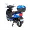 Bicicleta Elétrica HAO Conquest Van 1000W 32Km/H - Capacidade 200kg, Azul Bivolt