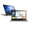 Notebook 2 em 1 Lenovo Yoga 520-14IKB, Intel Core i7 8GB, 1TB, Tela Touch 14", Windows 10 Home
