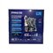 Placa Mãe PCWARE IPMH610G Processador Intel® Core i9, DDR4, 2133 MHz
