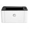 Impressora HP 4ZB78A 107W | Laser, Monocromática, Wi-Fi, USB 2.0, Branco, 220V