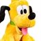 Pelúcia com Mecanismo Multikids Pluto Peek A Boo 30cm