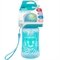 Copo Lolly Zoo com Canudo 330ml Azul