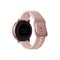 Smartwatch Samsung Galaxy Watch Active Rose, Tela 1.1", Bluetooth, 4GB