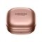 Fone de Ouvido Samsung Galaxy Buds R180, Bluetooth, sem Fio, Bronze