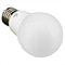 Lâmpada de LED Kian 6W 6.500K Base E27 Bivolt  560 Lúmens Branca