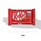 Chocolate Kitkat 4 Fingers Ao Leite 41,5g - Embalagem com 24 Unidades