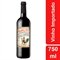 Vinho Importado Francês Premier Rendez Vouz Merlot Cabernet Tinto 750ml