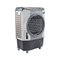 Climatizador Industrial Ventisol Pro 45l Frio 127V Monofásico CLI45PRO-01