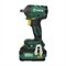 Chave de Impacto Sata Brushless com Bateria 20V 4.0Ah 400Nm