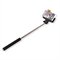 OLD Bastão para Fotos Selfie Stick Ajustável Multilaser - AC269