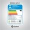Aquecedor de Água a Gas 21L GLP Gallant (GAQ21GLPAFA-BRBIV)