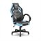 OLD Cadeira Gamer Azul Warrior - GA161