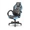 OLD Cadeira Gamer Azul Warrior - GA161