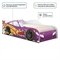 Cama Kaboom Infantil 158cm X 73cm Kmcb Roxo