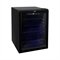 Adega de Vinhos Compressor HQ 48 Litros 16 Garrafas Preto HQ-AV16H 127V