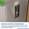 Geladeira Intuitive+ Panasonic Bb64 Frost Free Inverter 475L Aço Escovado Nr-Bb64pv2x Nr-Bb64pv2xb 220V