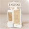 Creme Corporal Fakhar Rose Isabelle La Belle 200ml