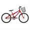 Bicicleta Kiss Mountain Bike Aro 20 Quadro Aço 1 Marcha Vermelho Coke Free Action