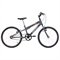 Bicicleta Top Lip Mountain Bike Aro 20 Quadro Aço 1V V-Brake Infantil Grafite Mormaii