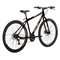 Bicicleta Flexus 1.5 Mtb Aro 29 Quadro Aço 21 Marchas Free Action Preto Brilho