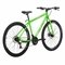 Bicicleta Flexus 1.5 Mtb Aro 29 Quadro Aço 21 Marchas Freio A Disco Free Action Verde Kawasaki