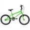 Bicicleta Sts Cross Mountain Bike Aro 20 Quadro Aço 1 Velocidade Verde Kawasaki Free Action