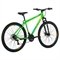 Bicicleta Flexus 2.0 Mountain Bike Aro 29 Quadro Aço 21V Free Action Verde Kawasaki