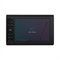 OLD Mesa Digitalizadora Criativa 10" Plus Multilaser - MX002