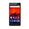 OLD Smartphone MS60F 4G Tela 5,5 Sensor de impressão digital 1GB RAM Dual Chip Android 7 Multilaser Preto/Prata - NB710
