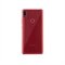 OLD Smartphone Multilaser Ms60Z 2Gb Ram Tela 6 Pol. Ipshd 16Gb Android 8.1 Câmera 13Mp+13Mp Com Sensor Digital Vermelho/Preto +