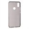 OLD Smartphone Multilaser MS80X 4G Android 8.1 Qualcomm 4GB RAM e 64GB Tela 6,2"HD Câm Traseira 12MP+5MP Cam Frontal 16MP Pret