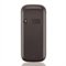 OLD Celular Multilaser Up Preto e Cinza com Trial Chip Tela 1,8 polegadas - P3274