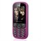 OLD Celular Multilaser Up Preto/Rosa com Trial Chip Tela 1.8" - P3275