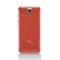OLD Smartphone Multilaser MS45 Colors Preto Tela 4.5" Câmera 3 MP + 5 MP 3G Quad Core 8GB Android 5.0 - P9009